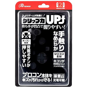 �A���T�[ Switch2�v���R���p �V���R���v���e�N�g �u���b�N ANS-SW174BK