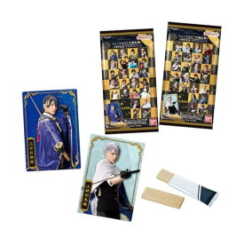 ミュージカル『刀剣乱舞』 十周年記念 ツインウエハース BOX 20個 食玩