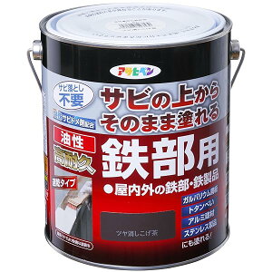 �A�T�q�y�� �h�� �y���L �������ϋv�S���p 1.6L �c������������ ���� �T�r�̏ォ�炻�̂܂ܓh��� ������ 1��h�� �������� �ό� ���{��