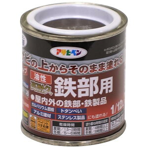 �A�T�q�y�� �h�� �y���L �������ϋv�S���p 1/12L ������ ���� �T�r�̏ォ�炻�̂܂ܓh��� �c������ 1��h�� �������� �ό� ���{��