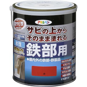 �A�T�q�y�� �h�� �y���L �������ϋv�S���p 1.6L �� ���� �T�r�̏ォ�炻�̂܂ܓh��� �c������ ��L �T�r�h���ܔz�� ����t�b�f�����z�� ���O���򉻖h�~�ܔz�� ���{��