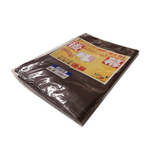 ��čH��(Nan-a Corporation) �T�C�N���n�E�X 2��pSB �㖋 �X�[�p�[�u���E�� �Ԍ� 1.56×���s 2.2×����1.65m ���]�� ���[�� �q�� �ϐ���50,000mm ���Y ���{�� �o�C�N �A�E�g�h�A