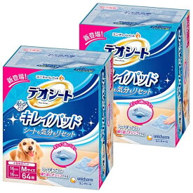 [貼るだけ キレイ・ラク・エコ] デオシート キレイパッド Mサイズ 128枚 [64枚x2] 犬用 トイレシート パッド【まとめ買い】