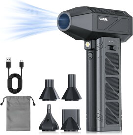 エアダスター 電動エアダスター ブロワー 小型 ブロアー 250000RPM高速回転 強力 最大風速120m/s 無段階風量調整 5種類ノズル付き LEDライト付き Type-C充電式 PC掃除/エアコン/キーボード/車内/洗車用/照明等 収納ボックス 日本語取扱説明書付き (ブラック)