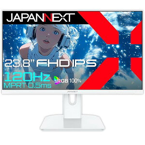 �y�z���C�g���f���zJAPANNEXT 23.8�C���` IPS�p�l������ 120Hz/0.5ms(MPRT)�Ή� �t��HD(1920x1080)�𑜓x �Q�[�~���O���j�^�[ JN-IPS238G120F-W HDMI VGA HDR sRGB:100%
