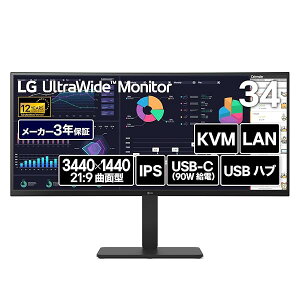 LG �E���g�����C�h���j�^�[ UltraWide Monitor 34BA75QE-B 34�C���` �Ȗʁi3800R�j/3440×1440/IPS/��10.7���F�\��(8bit+FRC)/sRGB 99%/HDR/�A���`�O���A/HDMI×2/Disp