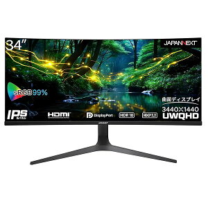 JAPANNEXT 34�C���` ���j�^�[ UWQHD 3440 x 1440 IPS �f�B�X�v���C (HDMI/DisplayPort/�X�s�[�J�[����/��������/VESA�Ή�/�u���[���C�g�J�b�g) JN-IPSC34UWQHDR-H