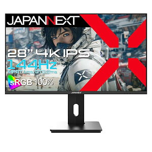 JAPANNEXT 28�C���` IPS�p�l������ 144Hz/1ms(MPRT)�Ή� 4K(3840x2160)�𑜓x �Q�[�~���O���j�^�[ JN-IPS28G144U-HSPC6 HDMI DisplayPort USB-C(�ő�65W���d) sRG