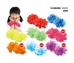 Ԃ̘rց@TCY2g @    sN IW  C{[@[։