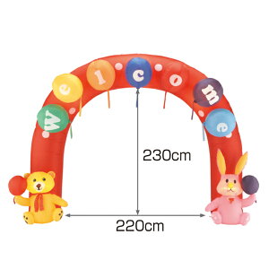 airarch welcome GA[A[`ޏ Cxg