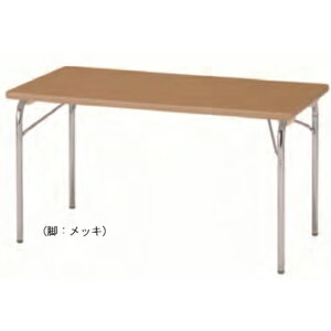 ۈe[u X`[^Cv@W900×D450×H510mm 90cm s45cm 51cm 90×45×51cm Ɩp { ۈ牀 ct