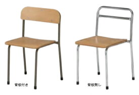 園児用椅子　背板付き（フレーム塗装タイプ） 業務用 施設 保育園 幼稚園