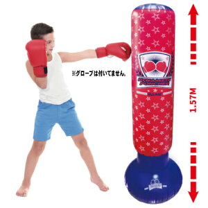 サンドバックの通販 価格比較 価格 Com