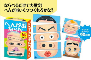 ϊȂ J[hQ[@[։@ւ񂪂Ȃ