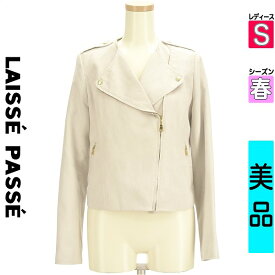 【マラソン限定!P10倍×10%OFFクーポン】【中古】 ＼売り尽くし!／【大幅値下】 レッセパッセ LAISSE PASSE ジャケット S グレー レディース 春 /スウェードライクライダースジャケット