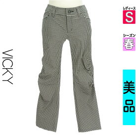 【超得★15%OFFクーポン】【中古】 ＼売り尽くし!／【大幅値下】 ビッキー VICKY パンツ S ブラック レディース 春 /サイドギャザーギンガムチェック柄パンツ 【ブランド古着のファレット】