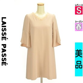 【マラソン限定!P10倍×10%OFFクーポン】【中古】 ＼売り尽くし!／【大幅値下】 レッセパッセ LAISSE PASSE ワンピース チュニック 長袖 S ベージュ レディース 春 /七分袖膝上フレアワンピース