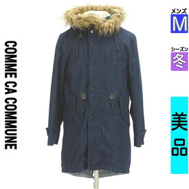 【超得★4/2(火)まで!P10倍】【中古】 ＼売り尽くし!／【大幅値下】 コムサコミューン COMME CA COMMUNE コート M 紺色/ネイビー メンズ 冬 /ファーフードロングデニムコート【ブランド古着のファレット】