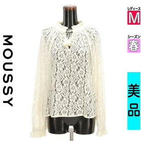 【39h限定!30%OFFクーポン】【中古】 ＼売り尽くし!／【大幅値下】 マウジー MOUSSY カットソー プルオーバー 長袖 M アイボリー レディース 春 /タッセルリボン付き総レースカットソー スーパーSALE