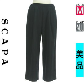 【超得★SS限定20%OFFクーポン】【中古】 ＼売り尽くし!／【大幅値下】 スキャパ SCAPA パンツ M 紺色/ネイビー レディース オールシーズン /タックワイドテーパードパンツ スーパーSALE