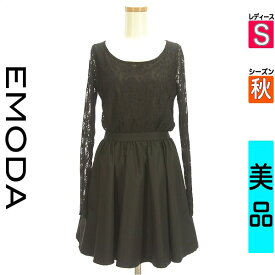 【超得★4/2(火)まで!P10倍】【中古】 ＼売り尽くし!／【大幅値下】 エモダ EMODA ワンピース チュニック 長袖 S ブラック レディース 秋 /レース切替ミニフレアワンピース