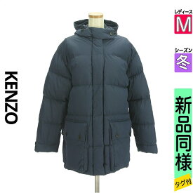 【マラソン限定!P10倍×10%OFFクーポン】【中古】 ＼売り尽くし!／【大幅値下】 ケンゾー KENZO ダウンジャケット ダウンコート M 紺色/ネイビー レディース 冬 /ミドル丈ダウンコート