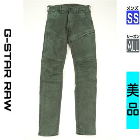 【超得★20%OFFクーポン】【中古】 ＼売り尽くし!／【大幅値下】 ジースターロゥ G-STAR RAW デニムパンツ SS グリーン メンズ オールシーズン /切替デザインカラーデニムパンツ