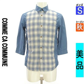 【超得★20%OFFクーポン】【中古】 ＼売り尽くし!／【大幅値下】 コムサコミューン COMME CA COMMUNE カジュアルシャツ 長袖 S ブルー メンズ 秋 /七分袖フロントチェックシャツ