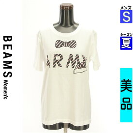 【超得★39h限定!ポイント10倍】【中古】 ＼売り尽くし!／【大幅値下】 ビームス　ウーマン BEAMS Women's Tシャツ 半袖 S ホワイト メンズ 夏 /ロゴプリントTシャツ