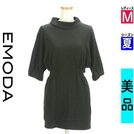 【中古】 ＼売り尽くし!／【大幅値下】 エモダ EMODA ワンピース チュニック 半袖 M ブラック レディース 夏 /モックネック6分袖スウェットミニワンピース 【ブランド古着のファレット】