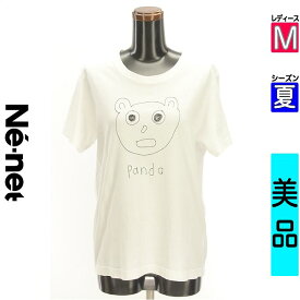 【マラソン限定!P10倍×10%OFFクーポン】【中古】 【セール】 ネネット Ne-net Tシャツ 半袖 M ホワイト レディース 夏 /メッシュ袋付きパンダ刺繍Tシャツ