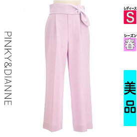 【超得★20%OFFクーポン】【中古】【セール】 ピンキー＆ダイアン Pinky＆Dianne パンツ S パープル レディース 春 /ドッキングベルトセンタープレワイドパンツ