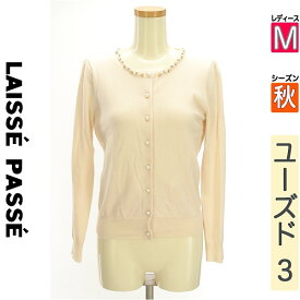 【マラソン限定!P10倍×10%OFFクーポン】【中古】 【セール】 レッセパッセ LAISSE PASSE アンサンブル M ピンク レディース 秋 /ビジューデコニットアンサンブル