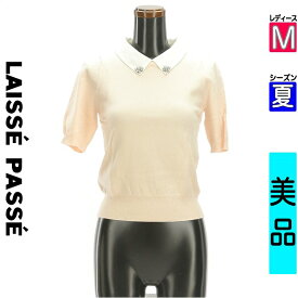 【39h限定!30%OFFクーポン】【中古】【セール】 レッセパッセ LAISSE PASSE ニット 半袖 M ピンク レディース 夏 /切替ビジュー襟付きニット スーパーSALE