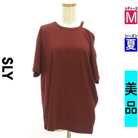 【超得★4/2(火)まで!P10倍】【中古】【セール】 スライ SLY Tシャツ 半袖 M レッド レディース 夏 /アシメオープンショルダーカットソー【ブランド古着のファレット】