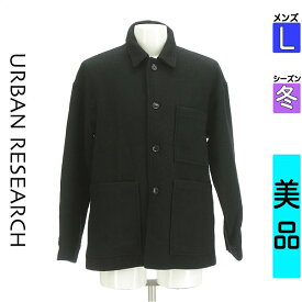 【39h限定!30%OFFクーポン】【中古】【セール】 アーバンリサーチ URBAN RESEARCH コート L ブラック メンズ 冬 /CPOジャケット スーパーSALE