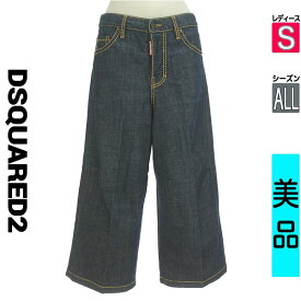 【中古】【セール】 ディースクエアード DSQUARED2 デニムパンツ S ブルー レディース オールシーズン /ステッチワイドストレートデニムパンツ 【ブランド古着のファレット】