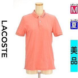 【超得★4/2(火)まで!P10倍】【中古】【セール】 ラコステ LACOSTE ポロシャツ 半袖 M ピンク レディース 夏 /ロゴ刺繍入りポロシャツ【ブランド古着のファレット】