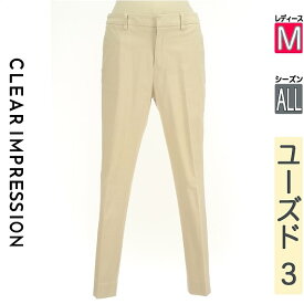 【中古】【セール】 クリアインプレッション CLEAR IMPRESSION パンツ M ブラウン レディース オールシーズン /センタープレステーパードパンツ 【ブランド古着のファレット】