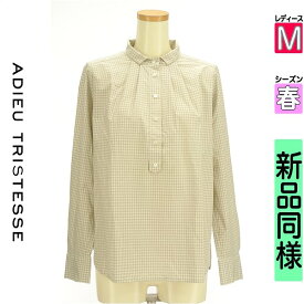 【39h限定★20%OFFクーポン】【中古】【セール】 アデュートリステス ADIEU TRISTESSE カットソー プルオーバー 長袖 M ベージュ レディース 春 /チェック柄コットンブラウス