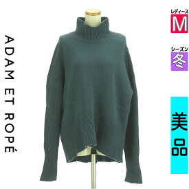 【GW超得★22%OFFクーポン】【中古】【セール】 アダムエロペ Adam et Rope ニット 長袖 M グリーン レディース 冬 /モックネックニットプルオーバー