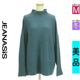 【超得★20%OFFクーポン】【中古】【セール】 ジーナシス JEANASiS セーター 長袖 M ブルー レディース 冬 /モックネックニットプルオ―バー