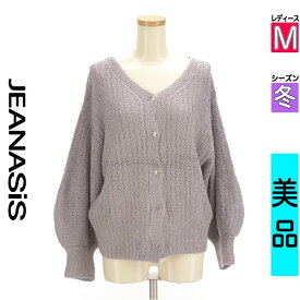 【超得★20%OFFクーポン】【中古】【セール】 ジーナシス JEANASiS カーディガン ボレロ M パープル レディース 冬 /ボリューム袖ニットカーディガン