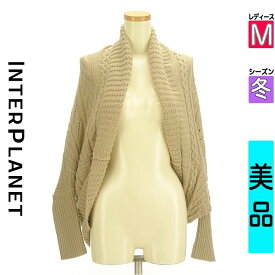 【超得★4/2(火)まで!P10倍】【中古】【人気】 インタープラネット INTER PLANET カーディガン ボレロ M ベージュ レディース 冬 /ケーブル編みドルマンニットカーディガン【ブランド古着のファレット】