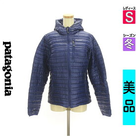 【超得★4/2(火)まで!P10倍】【中古】【人気】 パタゴニア PATAGONIA ダウンジャケット ダウンコート S ブルー レディース 冬 /フーディダウンジャケット【ブランド古着のファレット】