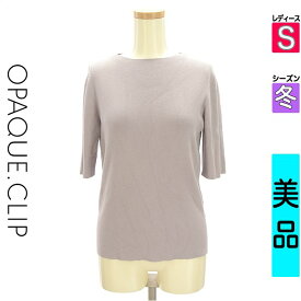 【超得★20%OFFクーポン】【中古】【セール】 オペークドットクリップ OPAQUE.CLIP ニット 半袖 S パープル レディース 冬 /五分袖ハイゲージニットトップス