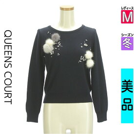 【中古】【セール】 クイーンズコート QUEENS COURT ニット 長袖 M 紺色/ネイビー レディース 冬 /ファーポンポン付きニットトップス 【ブランド古着のファレット】