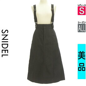 【中古】【セール】 スナイデル Snidel ロングスカート マキシスカート S ブラック レディース オールシーズン /ミモレ丈サロペットフレアスカート