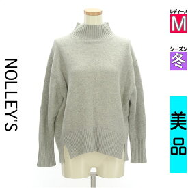 【超得★20%OFFクーポン】【中古】【セール】 ノーリーズ NOLLEY'S セーター 長袖 M グレー レディース 冬 /モックネックニットトップス