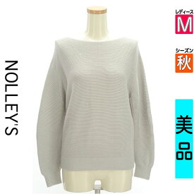 【超得★20%OFFクーポン】【中古】【セール】 ノーリーズ NOLLEY'S ニット 長袖 M グレー レディース 秋 /ボートネックラメニットトップス